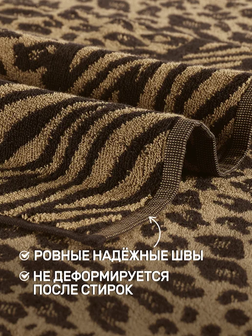 MODALIN Полотенце банное махровое хлопок, набор 3 шт, подарочный, 3 шт, фото 8