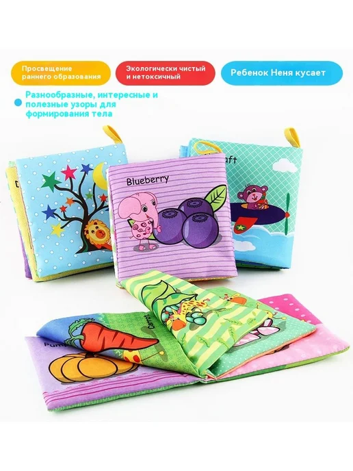 Книга Тканая книга, вариант, фото 8