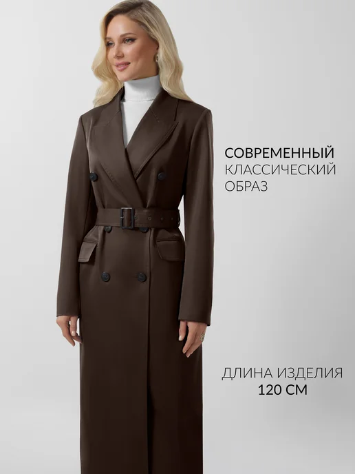 AVALON Плащ классический длинный, коричневый, фото 4