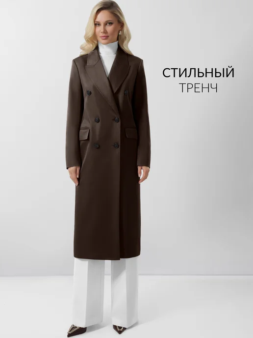 AVALON Плащ классический длинный, коричневый, фото 6