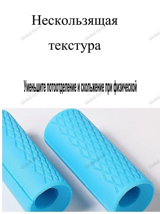 Насадка на гриф гантели 25-30 мм 1 шт, 1 шт, фото 3