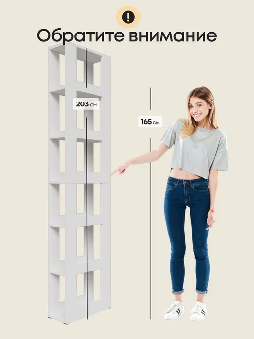 Simplycon Этажерка на кухню узкая, голубой, в упаковке 19 кг, фото 3