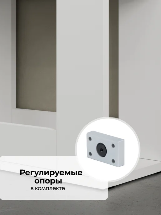 Simplycon Этажерка на кухню узкая, голубой, в упаковке 19 кг, фото 5
