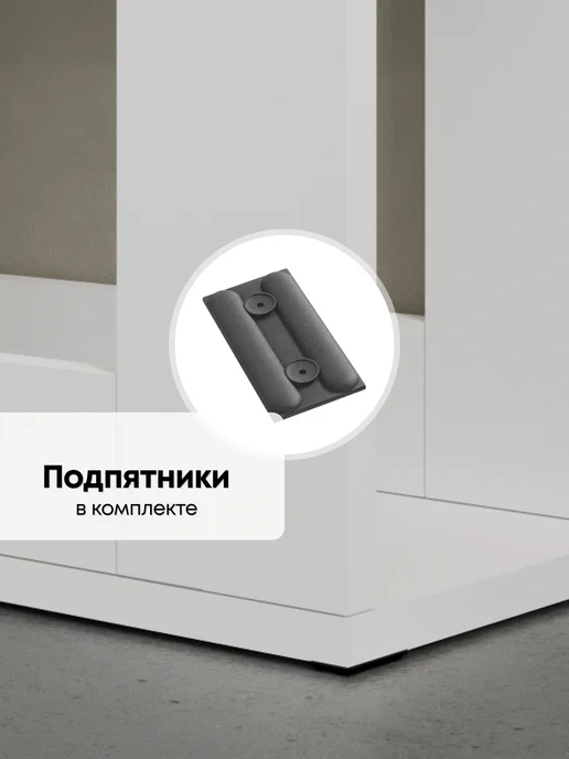 Simplycon Этажерка на кухню узкая, голубой, в упаковке 19 кг, фото 6