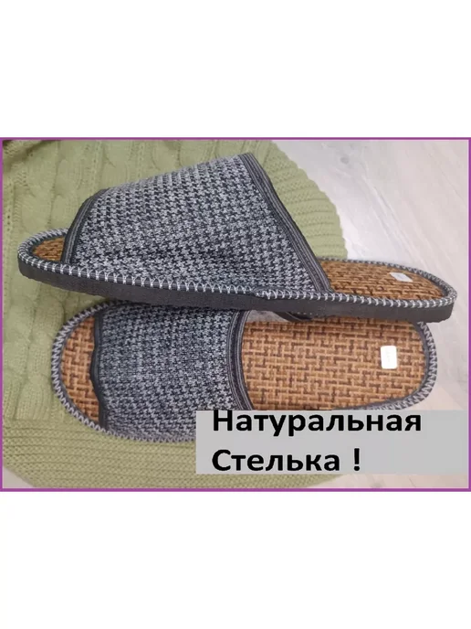 Тапочки Магазин 365 Тапочки для дома, серый, фото 4
