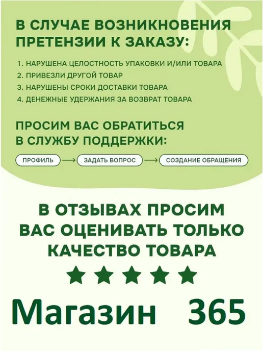 Тапочки Магазин 365 Тапочки для дома, серый, фото 7