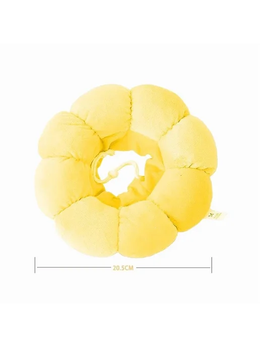 Защитный воротник для кошек, размер S, цвет Yellow Sunflower, желтый, фото 4