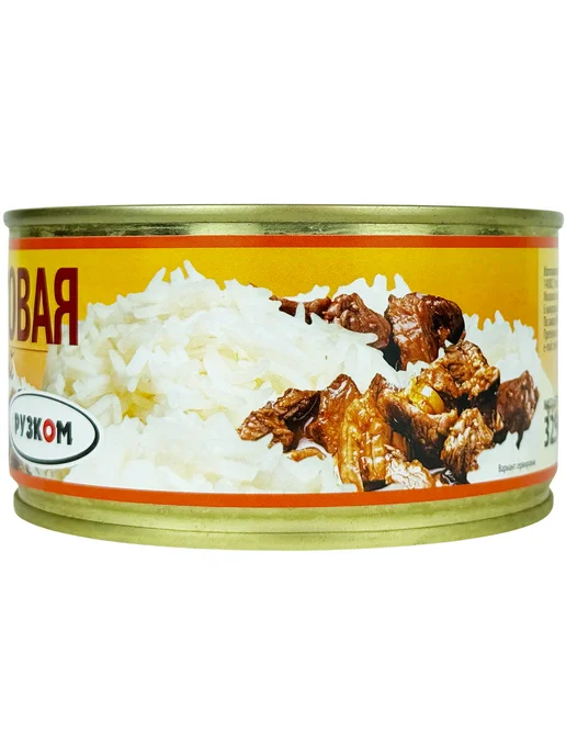 РУЗКОМ Каша рисовая с говядиной ГОСТ, 325 г - 3 шт, 325 г, 3 шт, фото 2