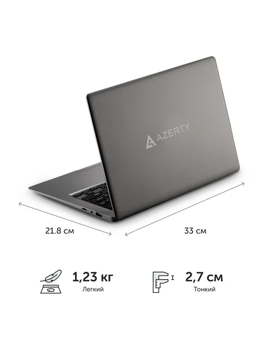 AZERTY Ноутбук RB-1451 14" IPS Intel J4105, 8Gb, 256Gb, 8 ГБ, 256 ГБ, фото 2