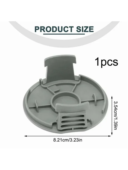 Крышка катушки для триммера Bosch EasyGrassCut [F016F05800], вариант, фото 5