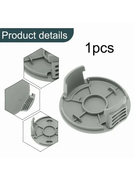 Крышка катушки для триммера Bosch EasyGrassCut [F016F05800], вариант, фото 6