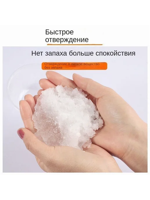 Биотуалет для взрослых и детей, 50 л, Китай, 50 л, фото 2