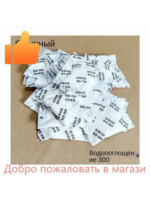 Биотуалет для взрослых и детей, 50 л, Китай, 50 л, фото 3