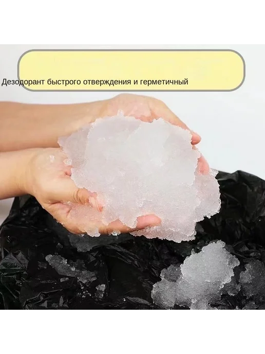 Биотуалет для взрослых и детей, 50 л, Китай, 50 л, фото 7