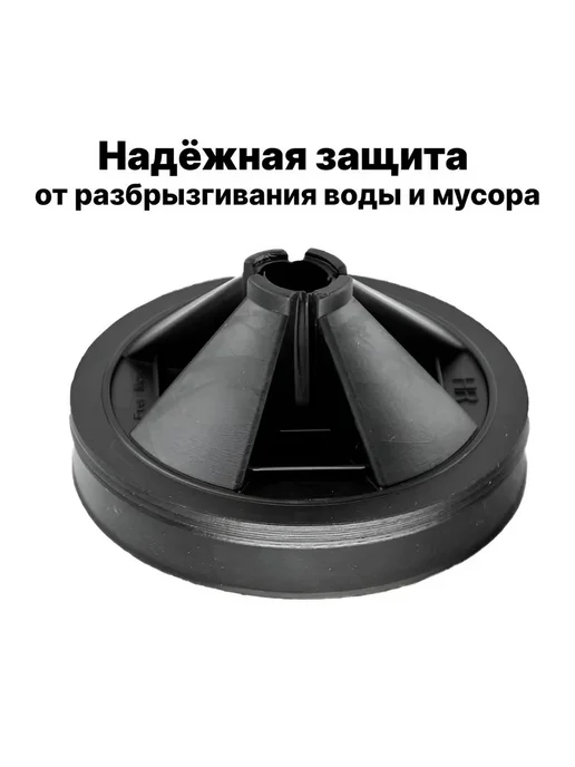 Измельчитель бытовых отходов JJYY-FLCLGB Черный матовый, черный, фото 3