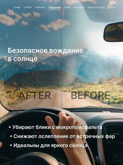 KDEAM Очки солнцезащитные поляризационные для рыбалки и вождения, голубой, фото 4