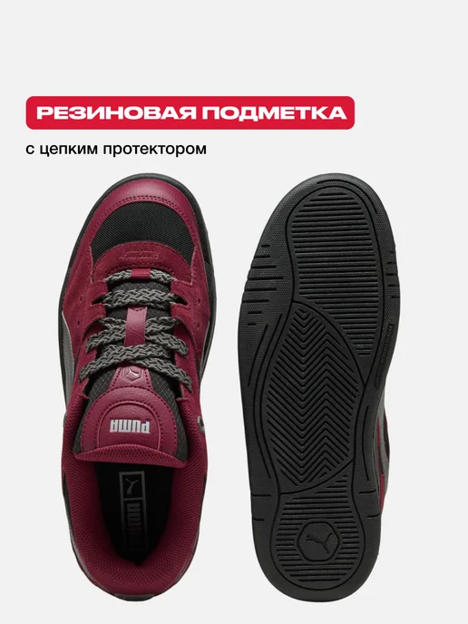 PUMA Кеды осенние замшевые 180 NEW PACK, красный, фото 4