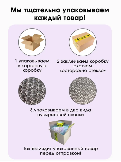 Дачник33 Конфетница для сладостей «Руки», черный, фото 7