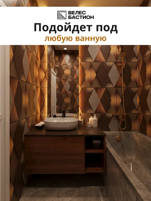 ВелесБастион Стеновые панели самоклеящиеся для стен, серый, фото 3