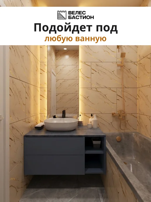 ВелесБастион Стеновые панели самоклеящиеся для стен, белый, фото 3