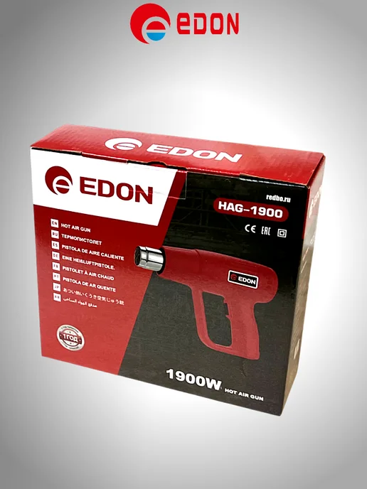 Edon Строительный фен 1900 Вт 2 режима 300 520C 240 420л мин, 1900 Вт, 420 л, фото 5