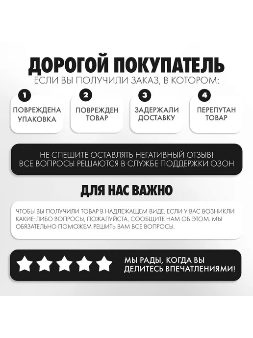 Воротник для животных Розовый, M, розовый, фото 2
