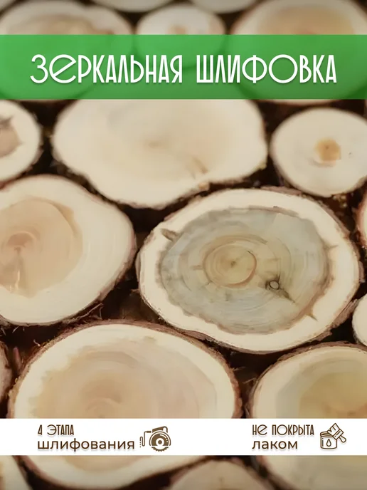 Dosky Можжевеловое панно Дельфин вправо, бежевый, фото 2