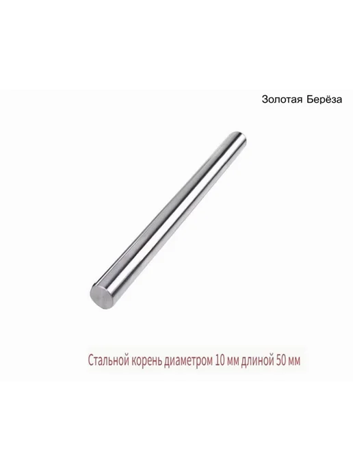 Садовый измельчитель Ручной Серый, серый