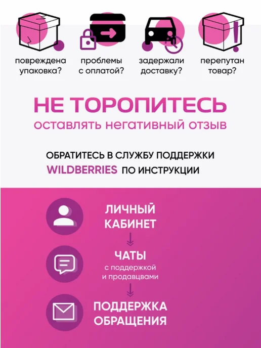 Пластина крепежная 100х40 мм 10 шт, 100x40 мм, 10 шт, фото 3