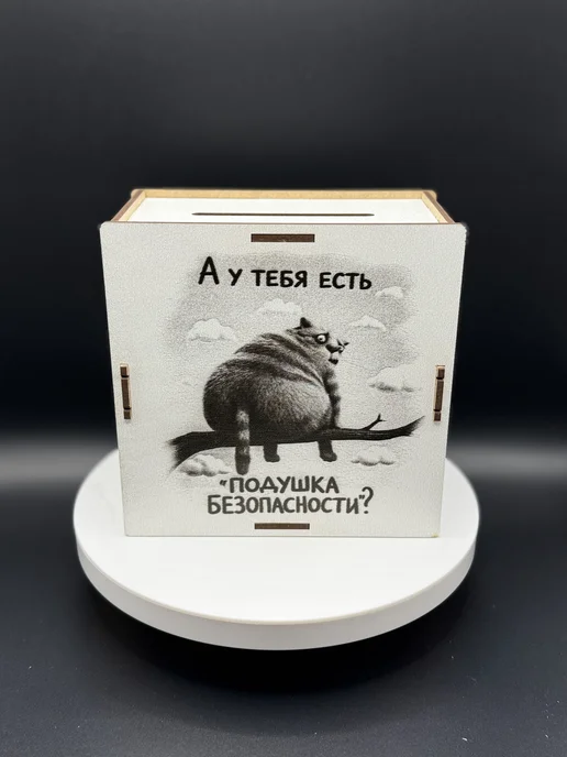 Agach_DECOR Копилка деревянная " Кот", бежевый, фото 2