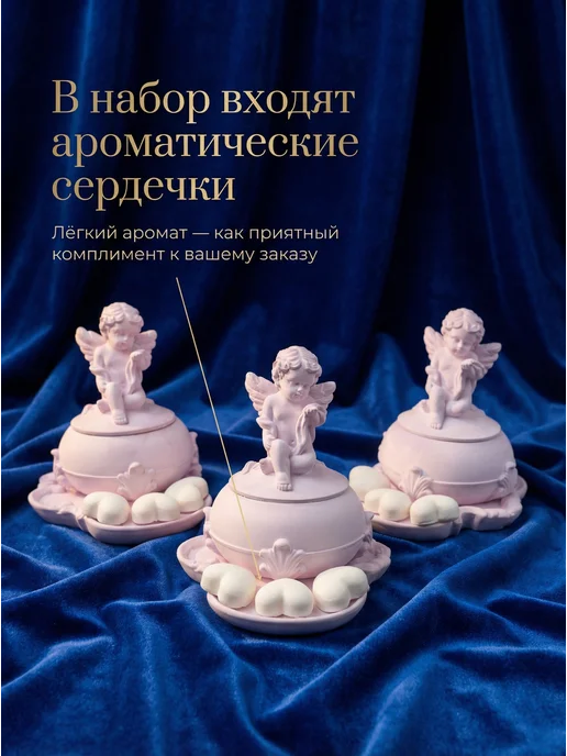 OLO OVO Декоративный набор статуэток, фиолетовый, фото 2