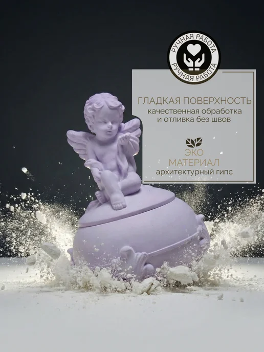 OLO OVO Декоративный набор статуэток, фиолетовый, фото 4