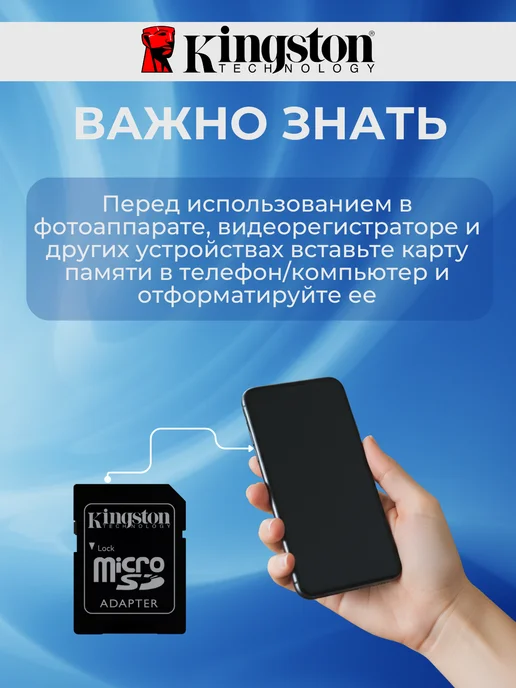 Карта памяти Micro SD 1 ТБ, 1 ТБ, фото 6