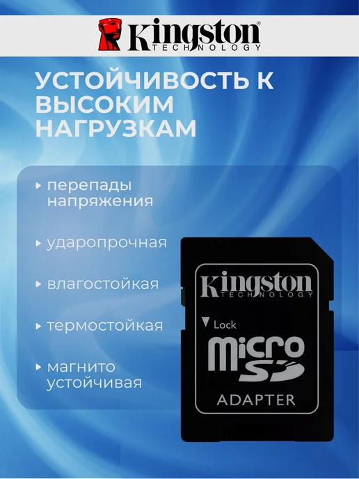 Карта памяти Micro SD 1 ТБ, 1 ТБ, фото 8