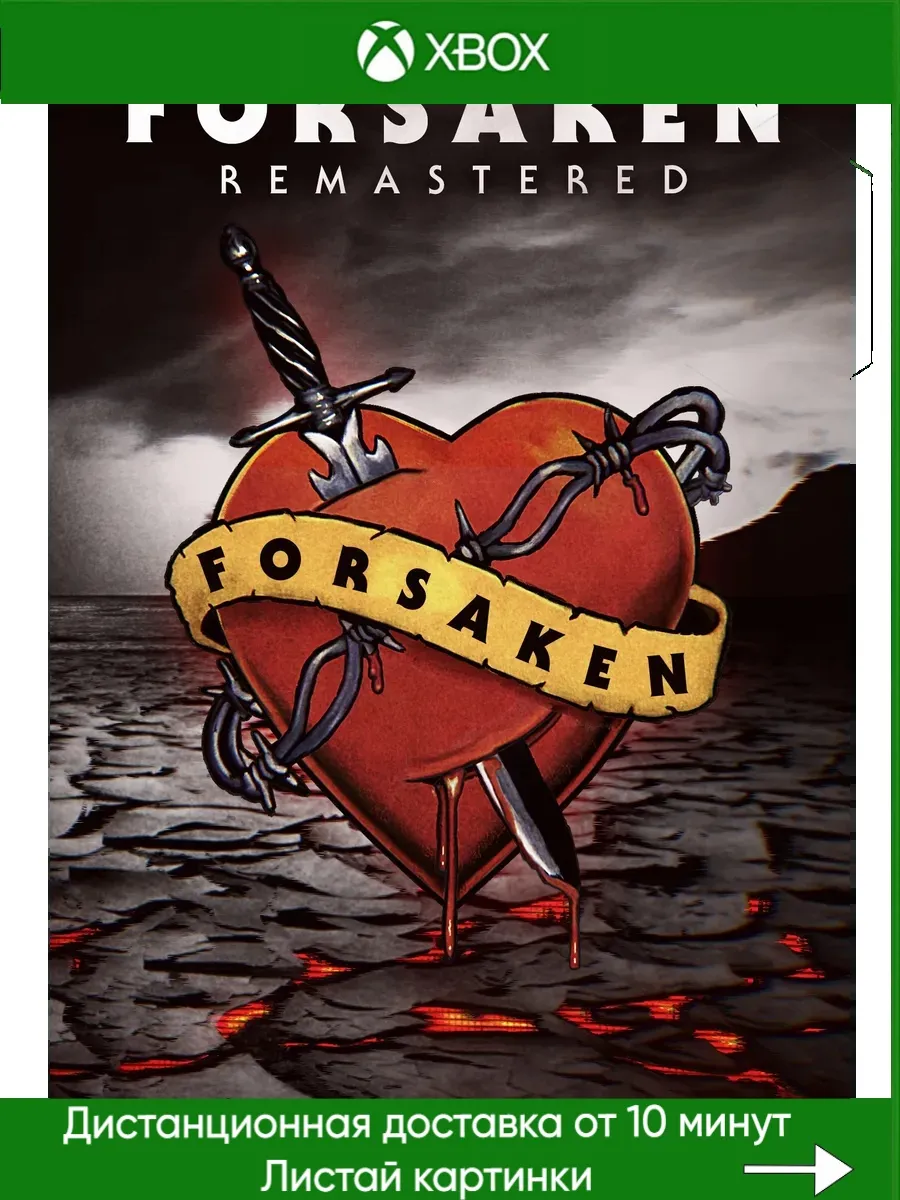 Xbox One, Xbox Series Forsaken Remastered