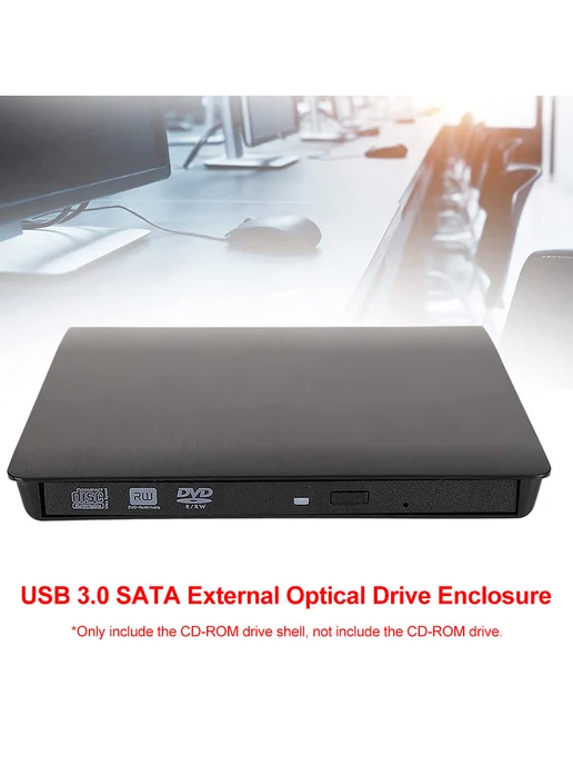 Внешний оптический привод USB 3.0 для SATA DVD CD-RW (чёрный, черный, фото 3