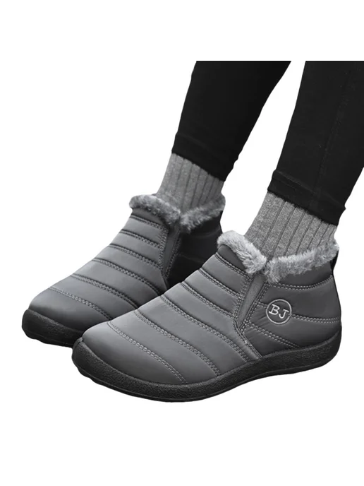 Теплые водонепроницаемые ботинки Slip On для зимы, серые 45, серый, фото 2
