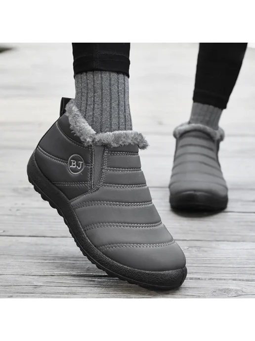 Теплые водонепроницаемые ботинки Slip On для зимы, серые 45, серый, фото 6