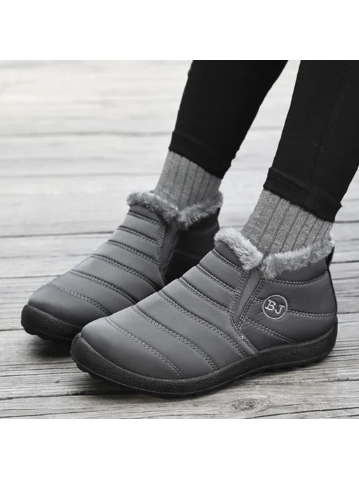 Теплые водонепроницаемые ботинки Slip On для зимы, серые 45, серый, фото 7