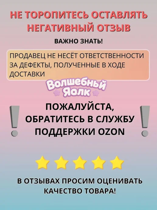 Игрушка-антистресс Мягкая кошка Оранжевый Оранж, оранжевый, фото 3