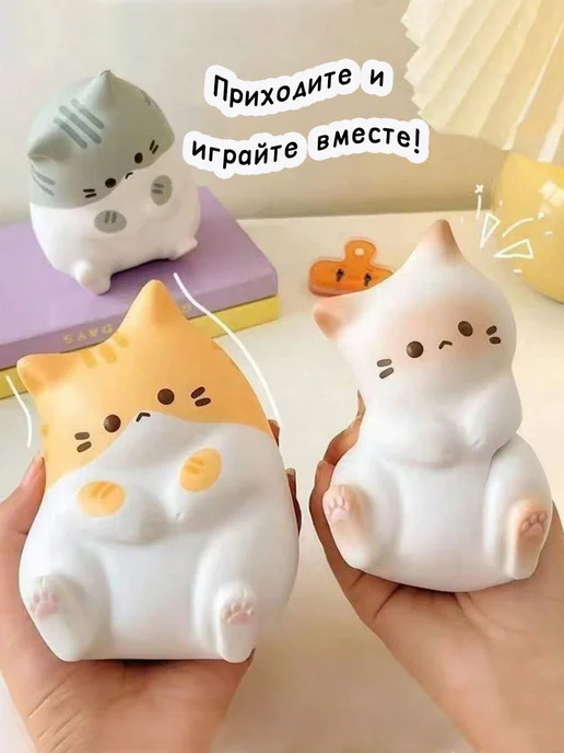 Игрушка-антистресс Мягкая кошка Оранжевый Оранж, оранжевый, фото 7