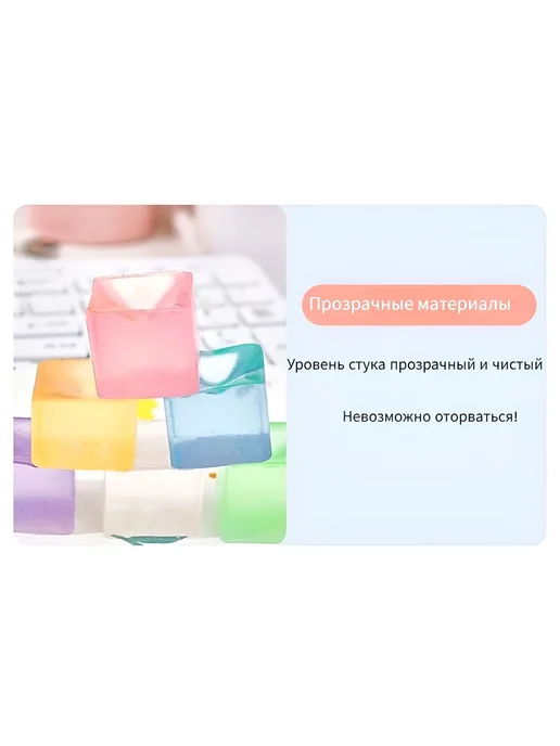 Кубики льда антистресс 10 шт, 10 шт, фото 5