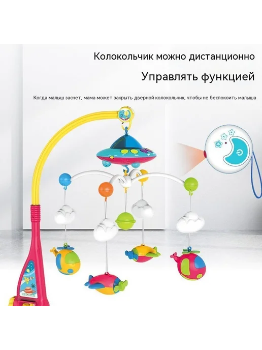 Игрушки цвет, оранжевый, фото 3