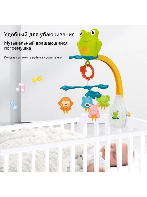 Игрушки цвет, вариант, фото 2