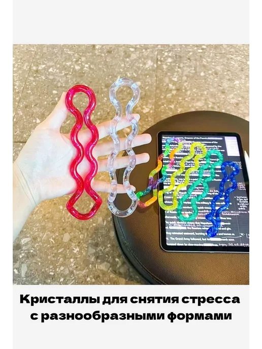 Игрушка-антистресс Силикон Цвет озерной воды синий, синий, фото 2