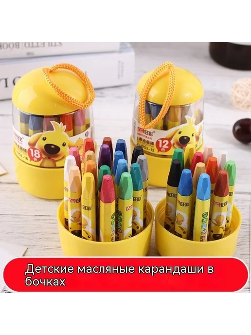 Кисти 36 цветов, 24 цв., фото 2