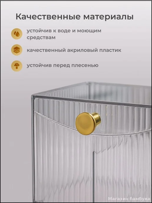 Держатель для ванной chuquxiang 1 шт, 1 шт