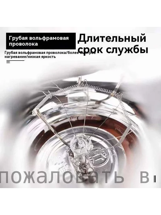 Лампа инфракрасная для обогрева животных 250 Вт 1 шт, 250 Вт, 1 шт, фото 4