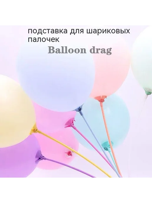 Воздушные шары 40 см, вариант, фото 5