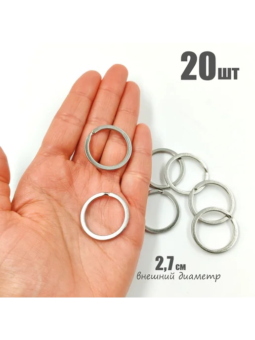 Бирка для ключа 10 шт. Черный матовый, 20 шт